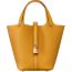 Picotin Lock 18 bag, jaune ambre