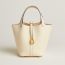 Picotin Lock 18 bag, nata, We will notify you when this product is back in stock