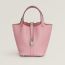 Picotin Lock 18 bag, rose sakura, We will notify you when this product is back in stock