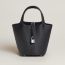 Picotin Lock 18 bag, caban, We will notify you when this product is back in stock