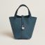 Bolso Picotin Lock&nbsp;18, bleu de Prusse, Le informaremos cuando este producto esté de nuevo disponible