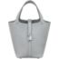 Picotin Lock 18 bag, bleu glacier, We will notify you when this product is back in stock