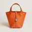 Tasche Picotin Lock 18, orange