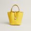 Picotin Lock 18 bag, canari, no stock