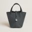 Bolsa Picotin Lock 18, gris misty, Você será informado(a) assim que este produto estiver disponível em estoque