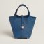 Borsa Picotin Lock 18, bleu tie, non disponibile
