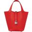 Picotin Lock 18 bag, rouge de cœur, no stock