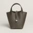 Tasche Picotin Lock 18, vert loden