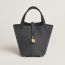 ardoise, We will notify you when this product is back in stock