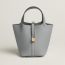 Picotin Lock 18 bag, gris Pantin