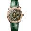 Arceau H Deco 워치, 미디엄 모델, 34mm, 베르 모아양