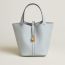 Picotin Lock 22 bag, bleu pâle, no stock