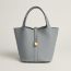 Picotin Lock 22 bag, gris Pantin, no stock