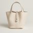 Picotin Lock 22 bag, craie, no stock