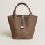 Sac Picotin Lock 22, étoupe, pas disponible