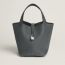 Bolso Picotin Lock&nbsp;22, gris misty
