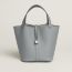 Picotin Lock 22 bag, gris Pantin