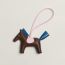 Rodeo MM charm, chocolat/bleu de France/rose darling