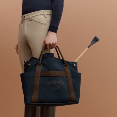 Aline cloth handbag Hermès Beige in Cloth - 25633445