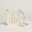 Evelyne 16 Amazone 백, 크레/크레