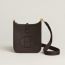 Evelyne 16 Amazone bag, bai/brun/bai/brun, no stock