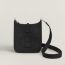 Evelyne 16 Amazone bag, noir/noir