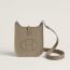 Evelyne 16 Amazone bag, beige marfa/beige marfa, We will notify you when this product is back in stock