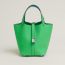 Picotin Lock 18 eclat bag, vert comics/bleu Frida, no stock