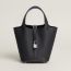 Bolsa Picotin Lock 18 éclat, caban/bleu tie, Você será informado(a) assim que este produto estiver disponível em estoque