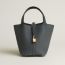 Picotin Lock 18 bag, gris misty/noir, no stock