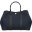 Bolso Garden Party 30, bleu marine/noir