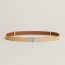 Ceinture Kelly 18, jaune poussin