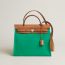 Herbag Zip 31 bag, menthe/écru/beige/nature, no stock