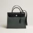 Herbag Zip 31 bag, vert mangrove/écru/noir/noir
