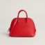 Bolso Bolide&nbsp;1923 mini, rouge de cœur