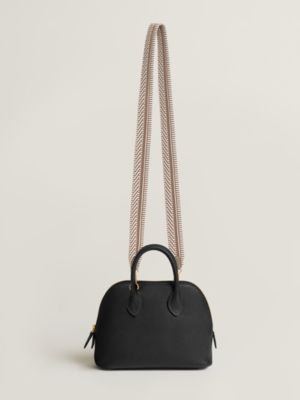 Sangle Cavale 25&nbsp;mm bag strap, View: front, front, view 3 of 4