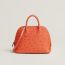 tangerine, We will notify you when this product is back in stock