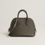 vert loden, We will notify you when this product is back in stock