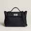 Sac 24/24 - 29, noir/noir, pas disponible