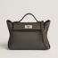 24/24 - 29 bag, vert loden/vert loden