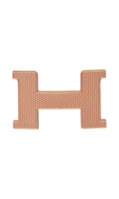 Mini Constance  Guillochee, Metallic finish Rose gold