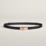 Kelly 18 belt, noir