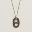 Chaine d'Ancre Vulcanium necklace, brun