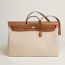 Herbag Zip cabine bag, écru/beige/fauve