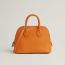Sac Bolide 1923 mini verso, abricot/gold, pas disponible