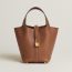 Picotin Lock 18 bag, fauve, no stock