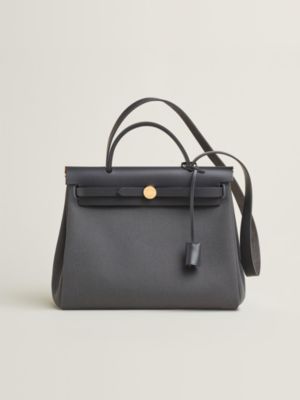 Herbag Zip 31 bag