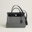 Herbag Zip 31 bag, gris fumée/noir, no stock