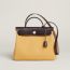 Sac Herbag Zip 31 retourné, paille/ébène, pas disponible