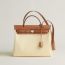 Herbag Zip 31 bag, vanille/fauve